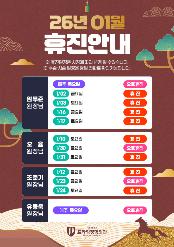 1642975756cd95ef9cfd1a48be977b94_1766978816_9018.jpg 1642975756cd95ef9cfd1a48be977b94_1766978816_9018.jpg