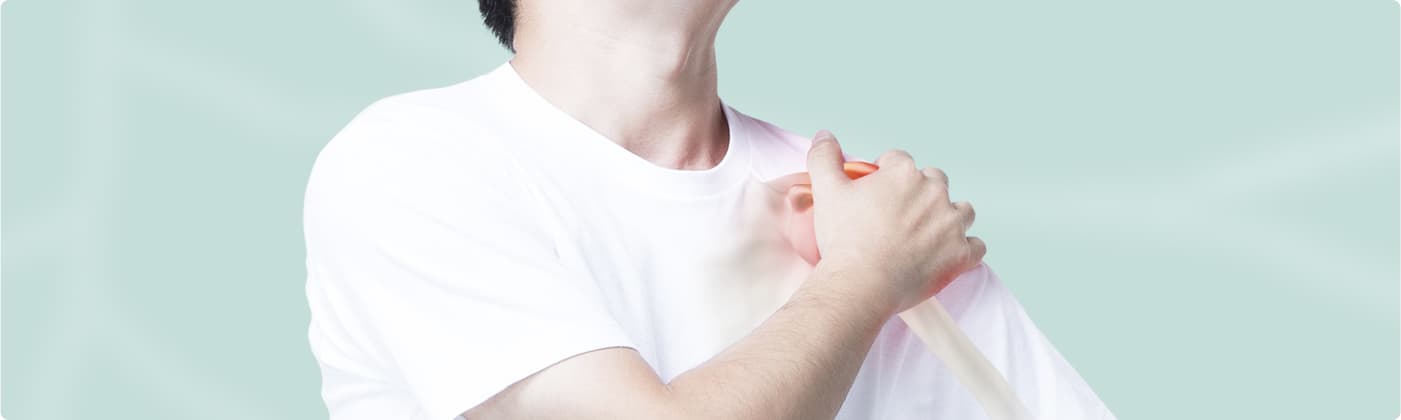 회전근개파열