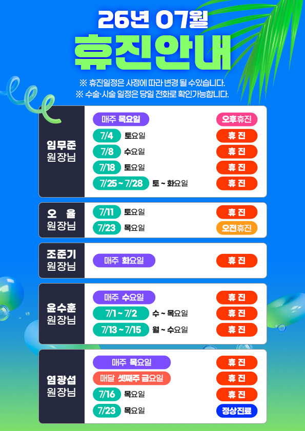 caaf90f72e1653116d9c6d993faad93c_1784172054_5385.jpg