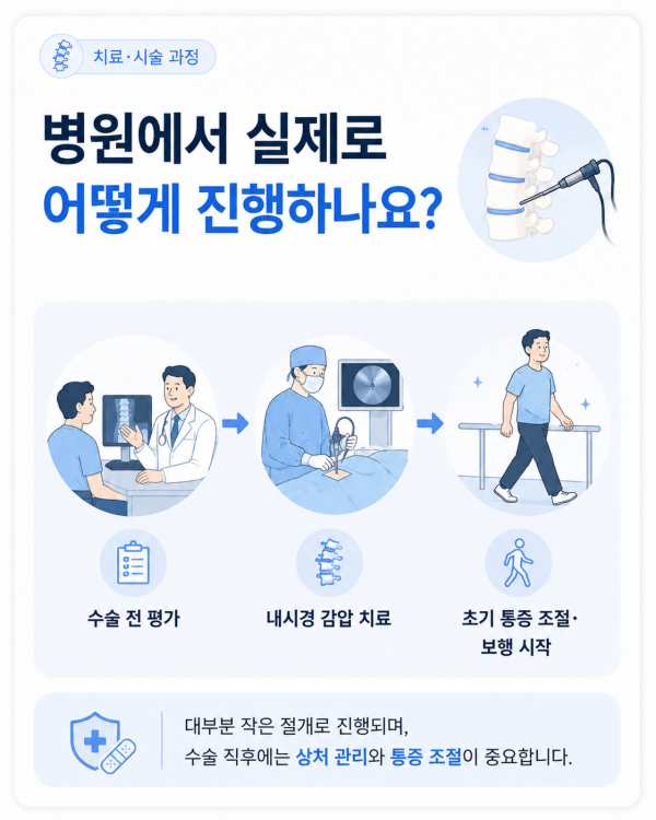 6eadbfd13c07af89b288d5af0b41392f_1785497293_1514.png
