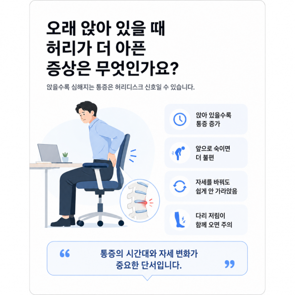 d2de8688fc86231806001ccdc61aa4a1_1786168975_041.png