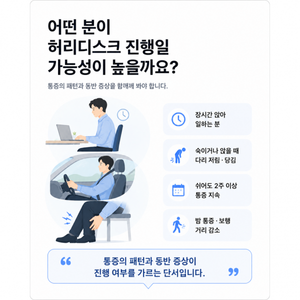 d2de8688fc86231806001ccdc61aa4a1_1786169027_208.png
