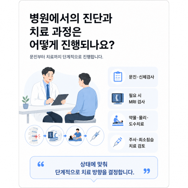 d2de8688fc86231806001ccdc61aa4a1_1786169039_4511.png