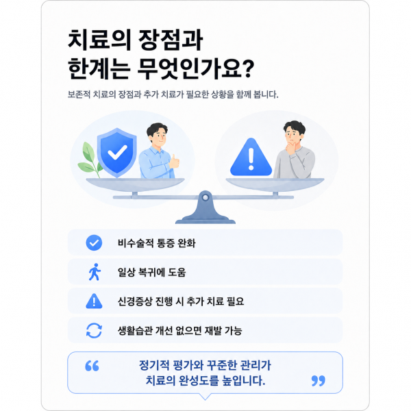 d2de8688fc86231806001ccdc61aa4a1_1786169059_8266.png
