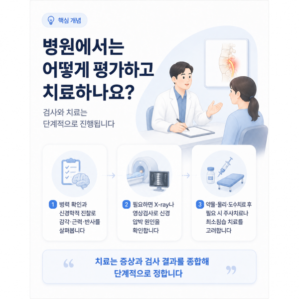 d2de8688fc86231806001ccdc61aa4a1_1786169527_8022.png