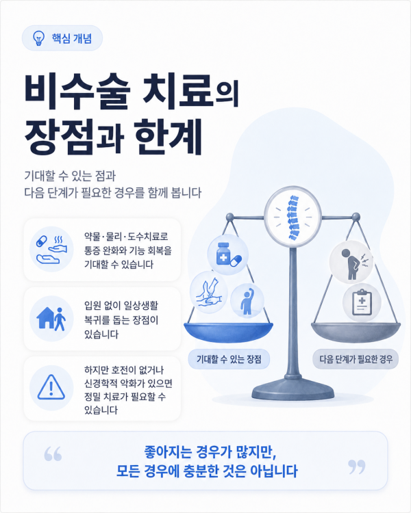 d2de8688fc86231806001ccdc61aa4a1_1786169561_5188.png