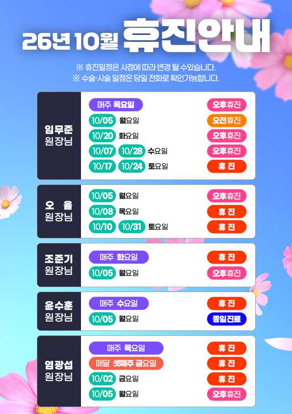 e535ee53dc3b3bf2512fd4d8d9f70ca4_1789460913_1847.jpg e535ee53dc3b3bf2512fd4d8d9f70ca4_1789460913_1847.jpg