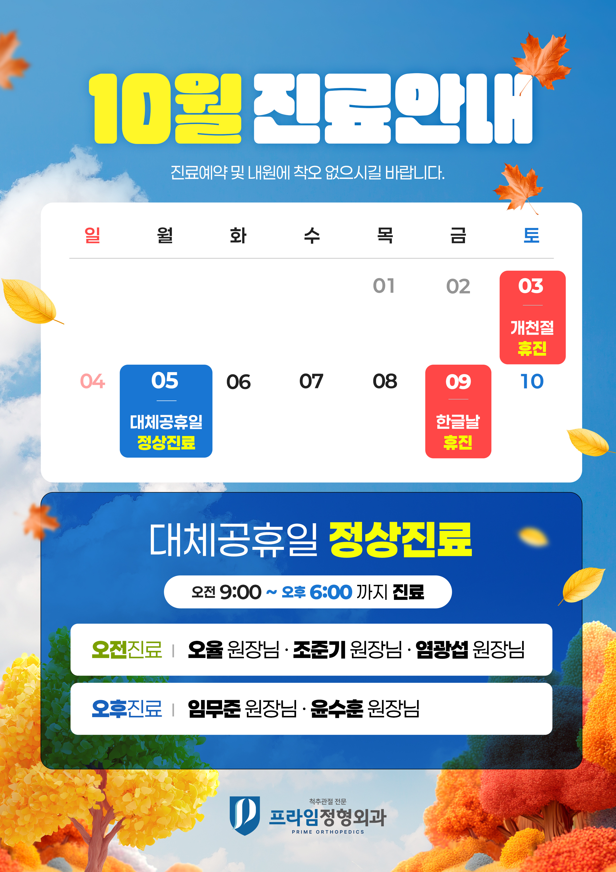 e535ee53dc3b3bf2512fd4d8d9f70ca4_1789461071_7654.jpg e535ee53dc3b3bf2512fd4d8d9f70ca4_1789461071_7654.jpg